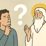 gibt es wirklich einen gott